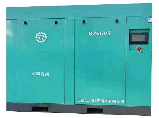 55KW永磁变频空压机