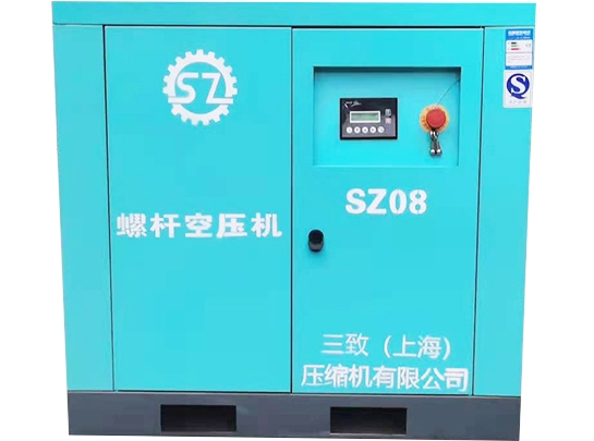 7.5KW螺杆空压机