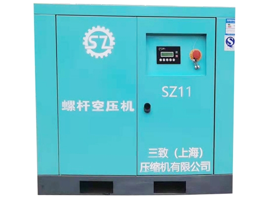 11KW螺杆空压机