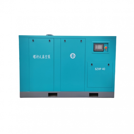 30kw永磁变频螺杆式真空泵