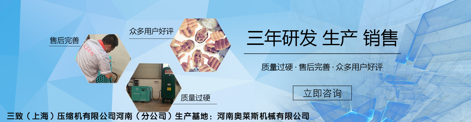 双级节能螺杆空压机