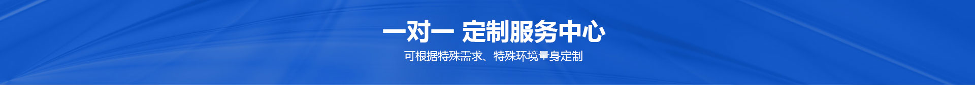 双极节能螺杆空压机