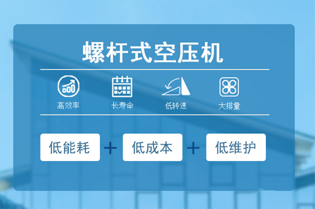 三致（上海）压缩机有限公司
